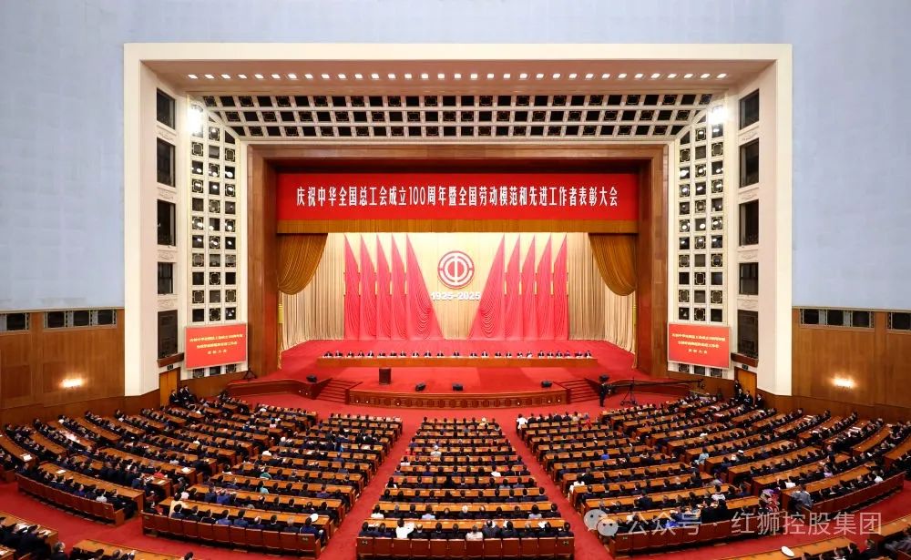 尊龙凯时人生就是搏集团章小华、王斌荣获全国劳动模范称号